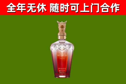 新林回收剑南春价格