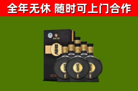 新林回收习酒